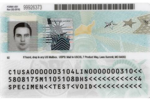 Back side of previous United States Permanent Resident Card specimen (sample)